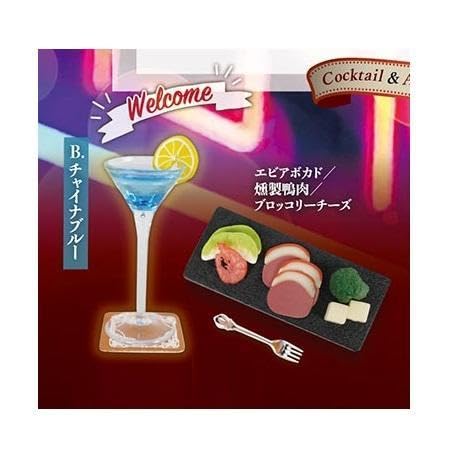 Amazon.co.jp: 超リアル カクテル おつまみセットマスコット チャイナ